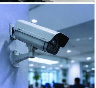 CCTV Cameras reference