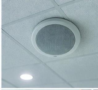 PA Systems reference